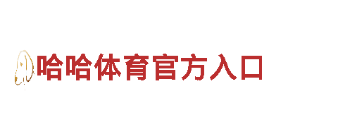 专业游戏开发公司2022年世界杯冠军竞猜什么时候可以购买